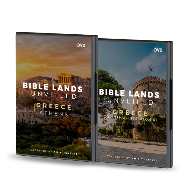 Bible Lands Unveiled: Greece