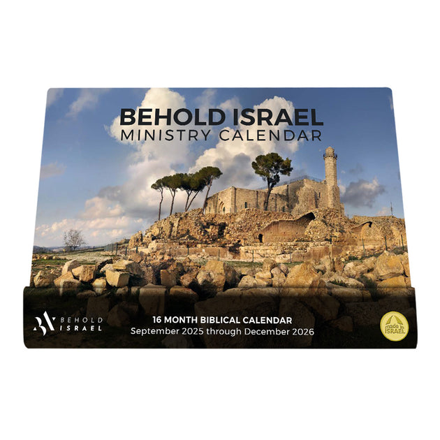 Behold Israel Calendar 2026