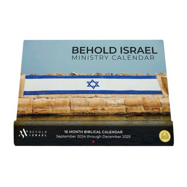 Behold Israel Calendar 2025