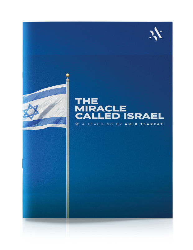 The Miracle Called Israel Booklet