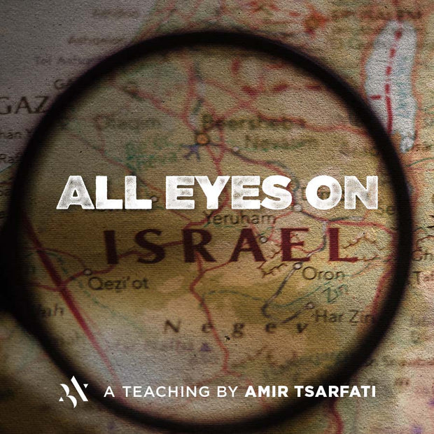 All Eyes On Israel
