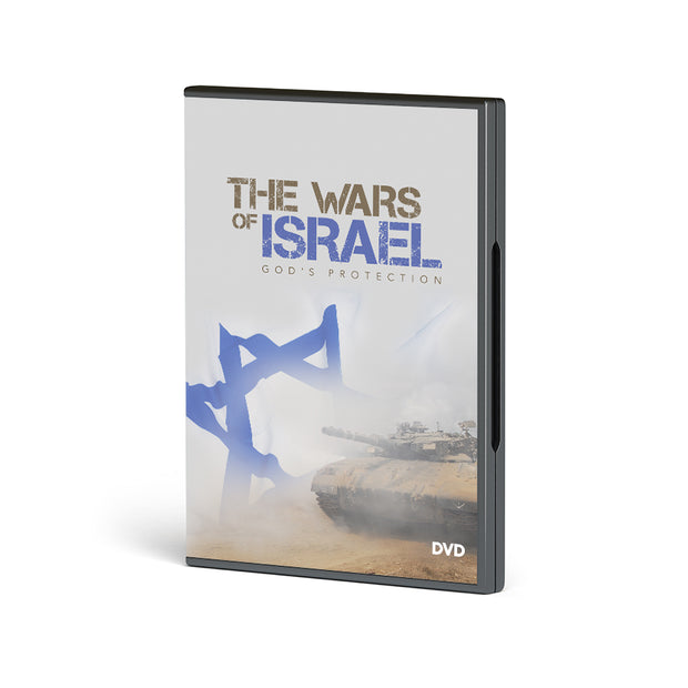 The Wars of Israel