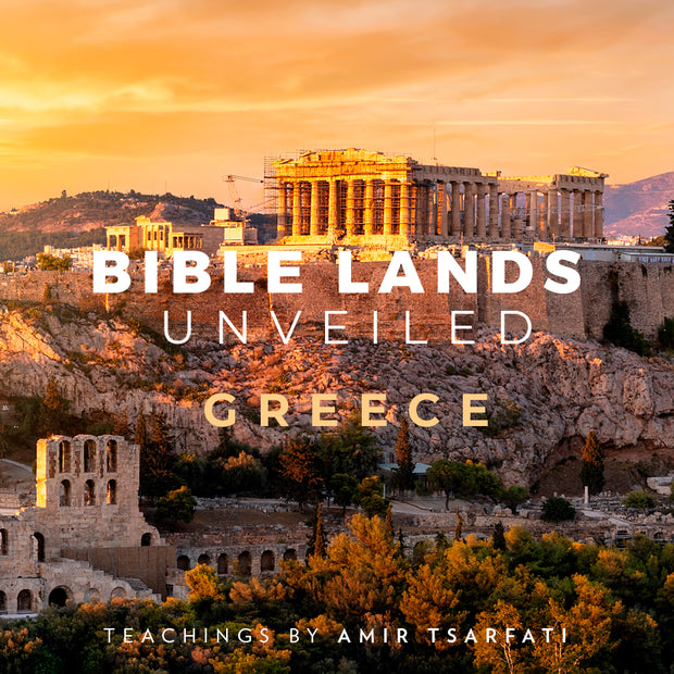 Bible Lands Unveiled: Greece PDF