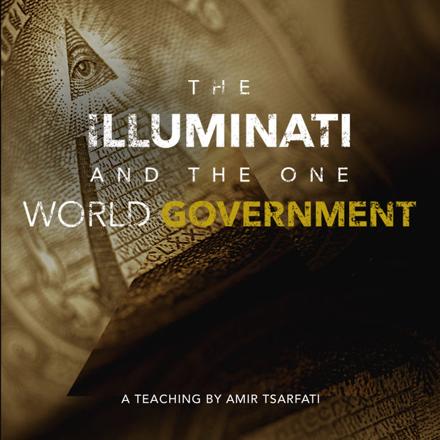 The Illuminati and the One World Government PDF