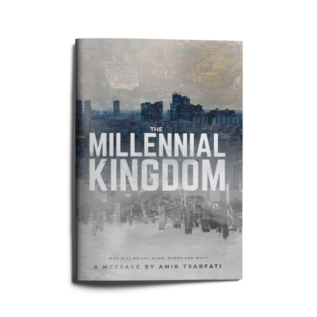 The Millennial Kingdom Study Guide