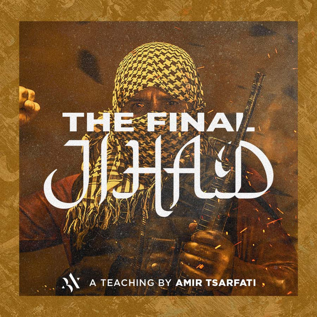 The Final Jihad