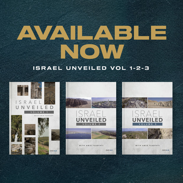 Israel Unveiled Vol 1-2-3 Combo Pack