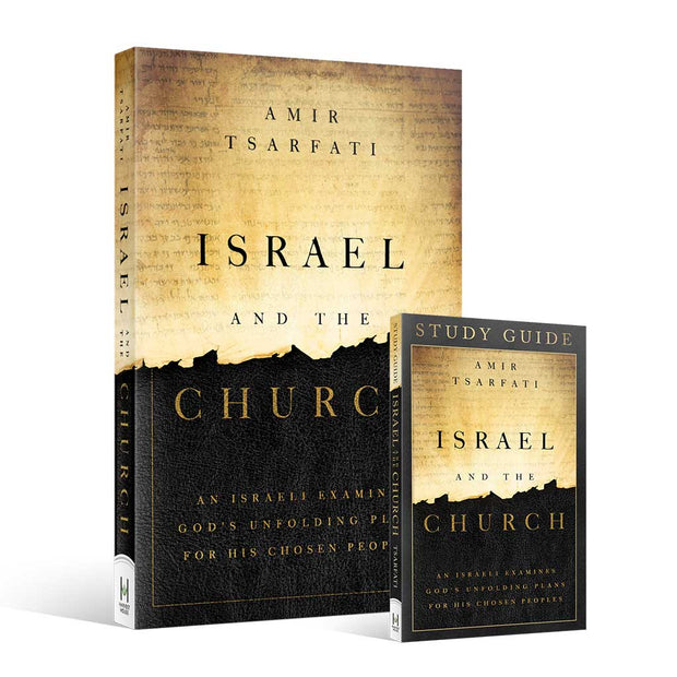 Israel and the Church: Book & Study Guide Combo